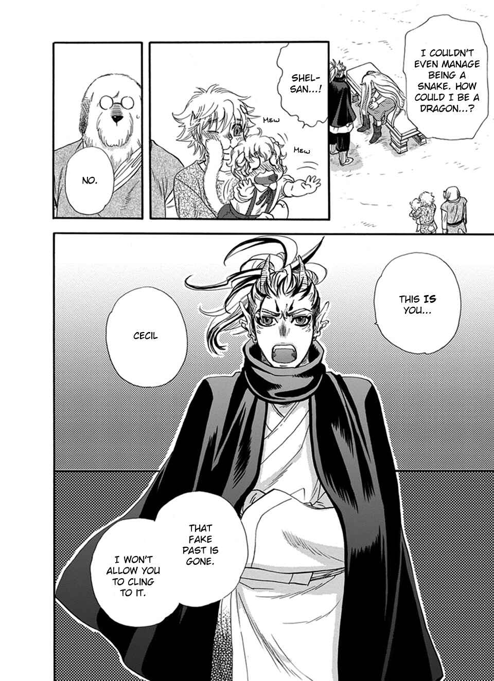 Page 31 Chapter 25 Boku no Danna-sama