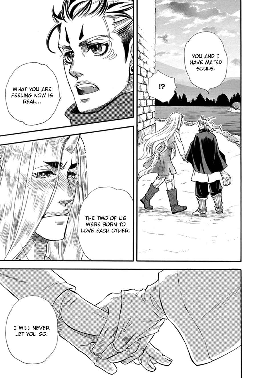Page 32 Chapter 25 Boku no Danna-sama