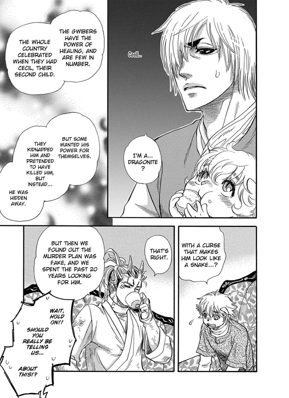 Page 6 Chapter 25 Boku no Danna-sama