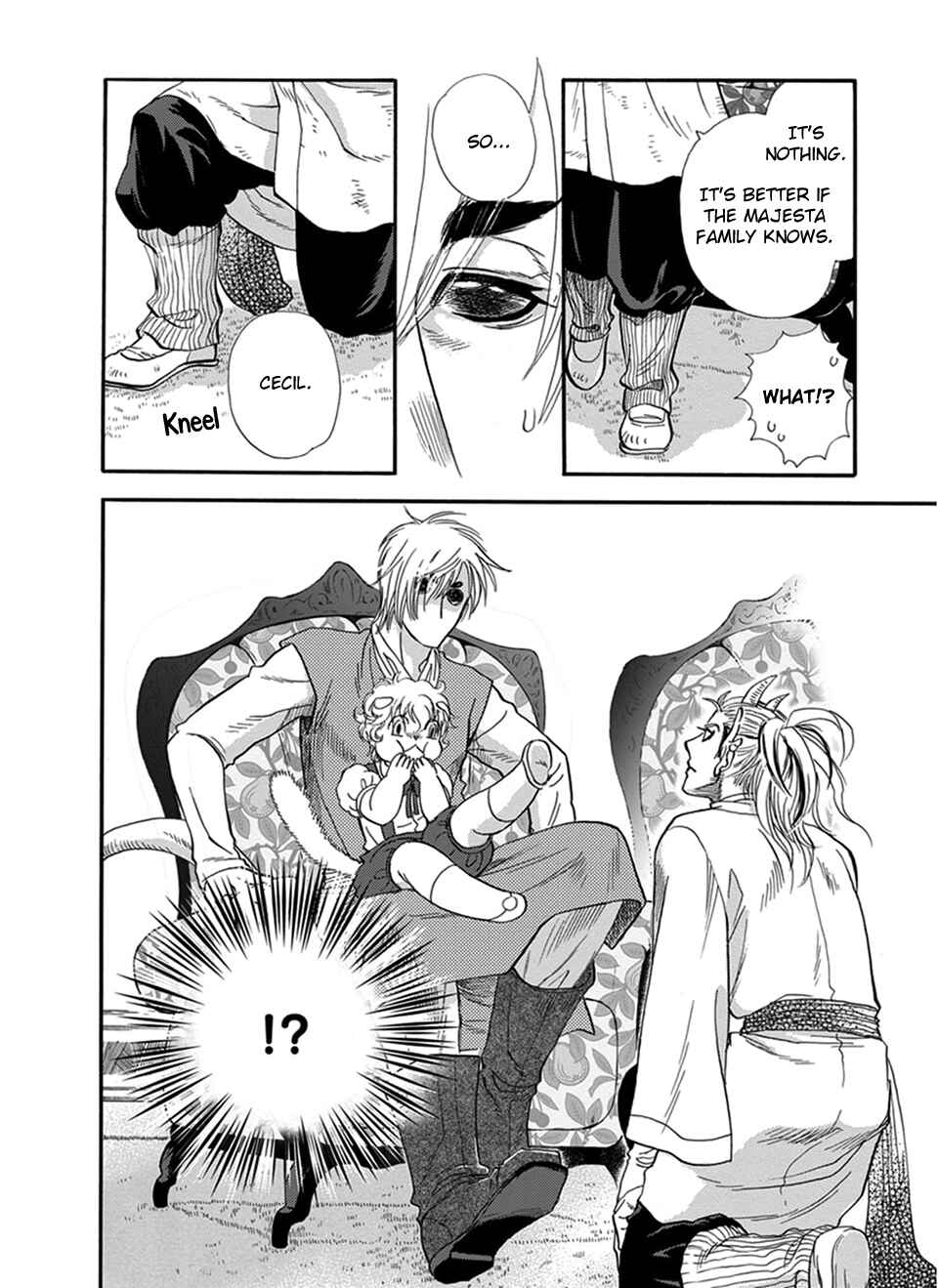 Page 7 Chapter 25 Boku no Danna-sama