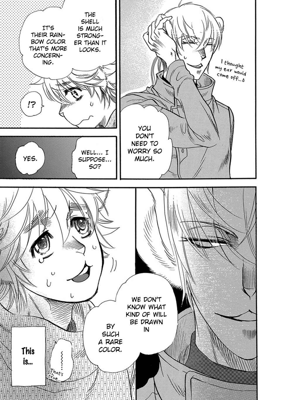Page 12 Chapter 5 Boku no Danna-sama