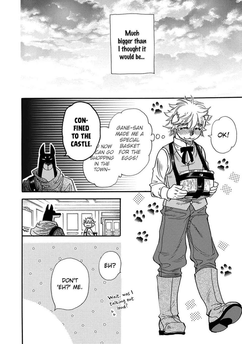 Page 13 Chapter 5 Boku no Danna-sama