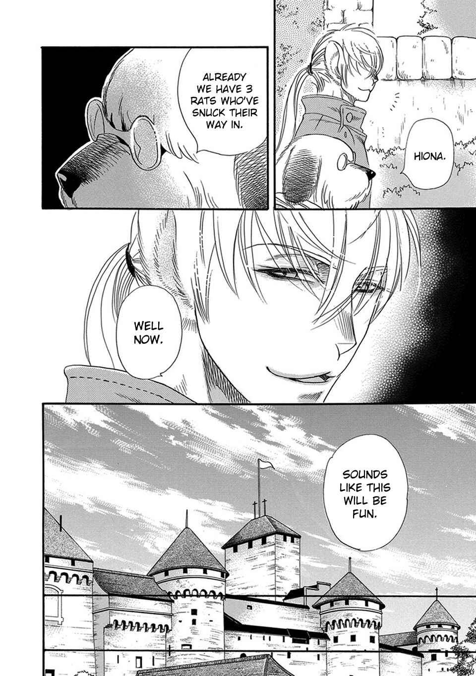 Page 17 Chapter 5 Boku no Danna-sama