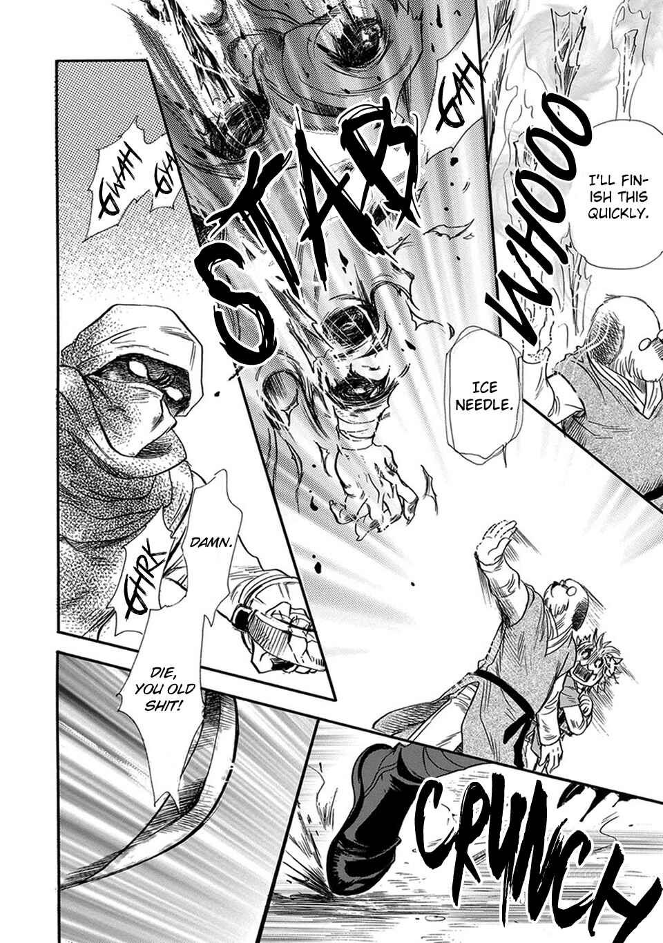 Page 23 Chapter 5 Boku no Danna-sama