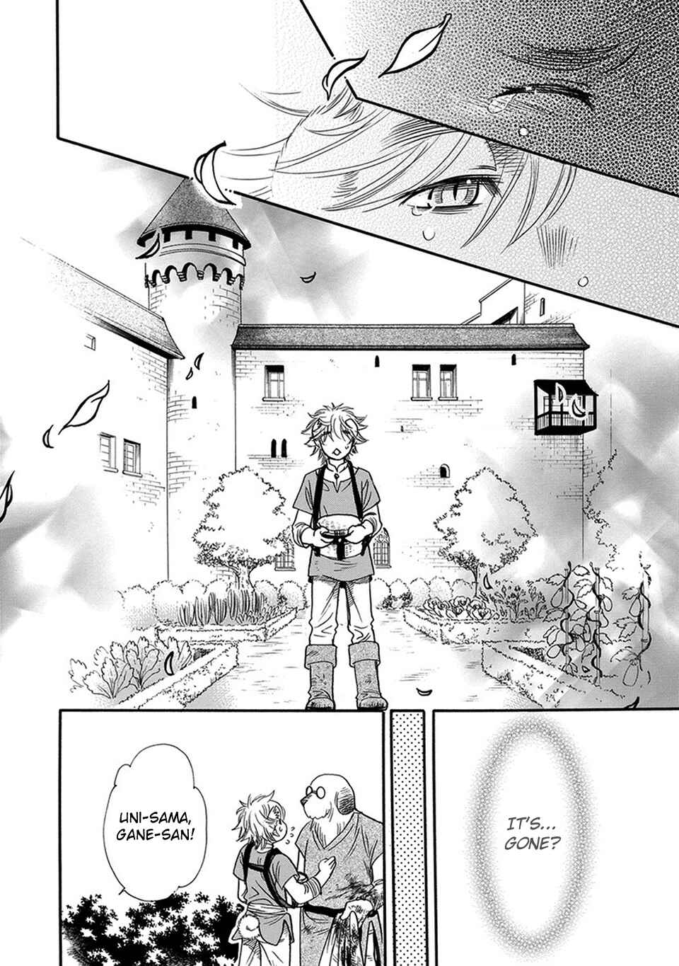 Page 29 Chapter 5 Boku no Danna-sama