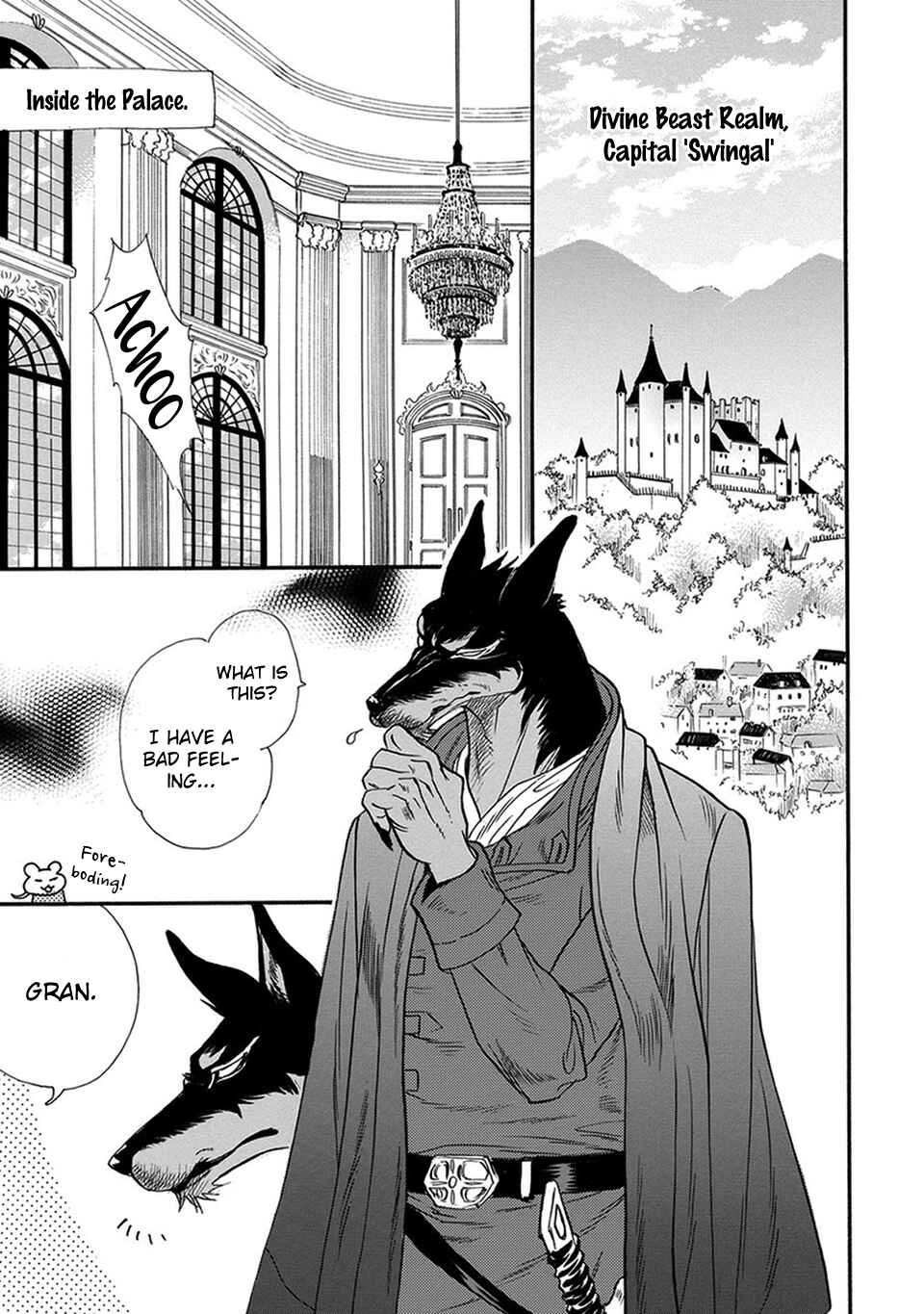 Page 32 Chapter 5 Boku no Danna-sama