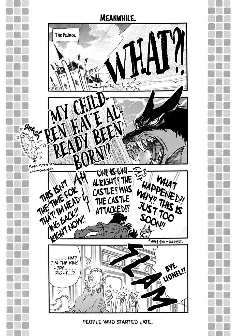 Page 43 Chapter 5 Boku no Danna-sama