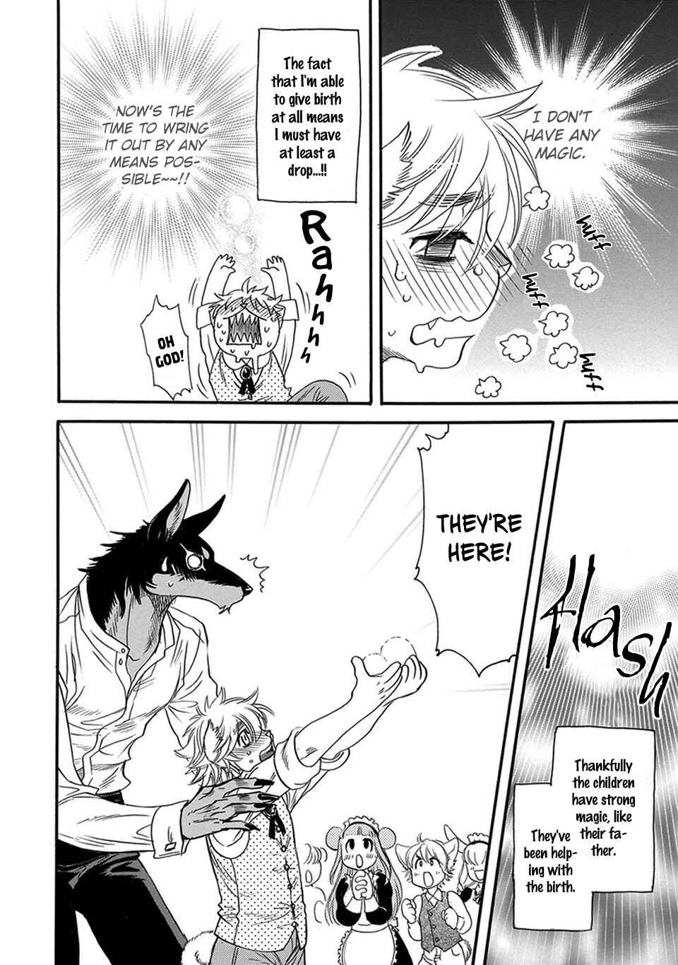 Page 5 Chapter 5 Boku no Danna-sama