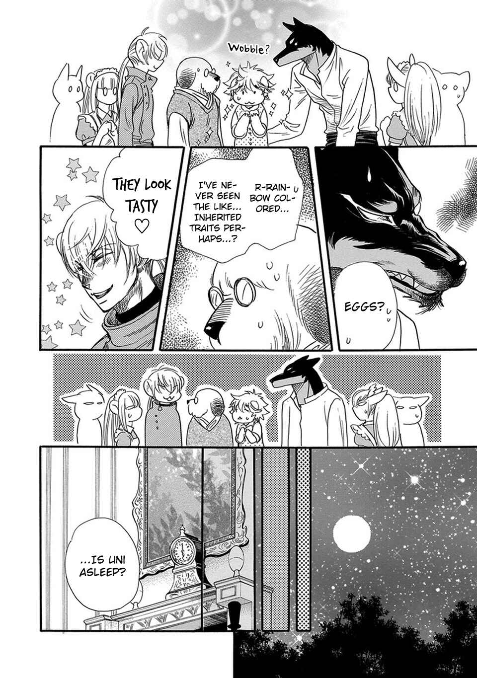 Page 7 Chapter 5 Boku no Danna-sama