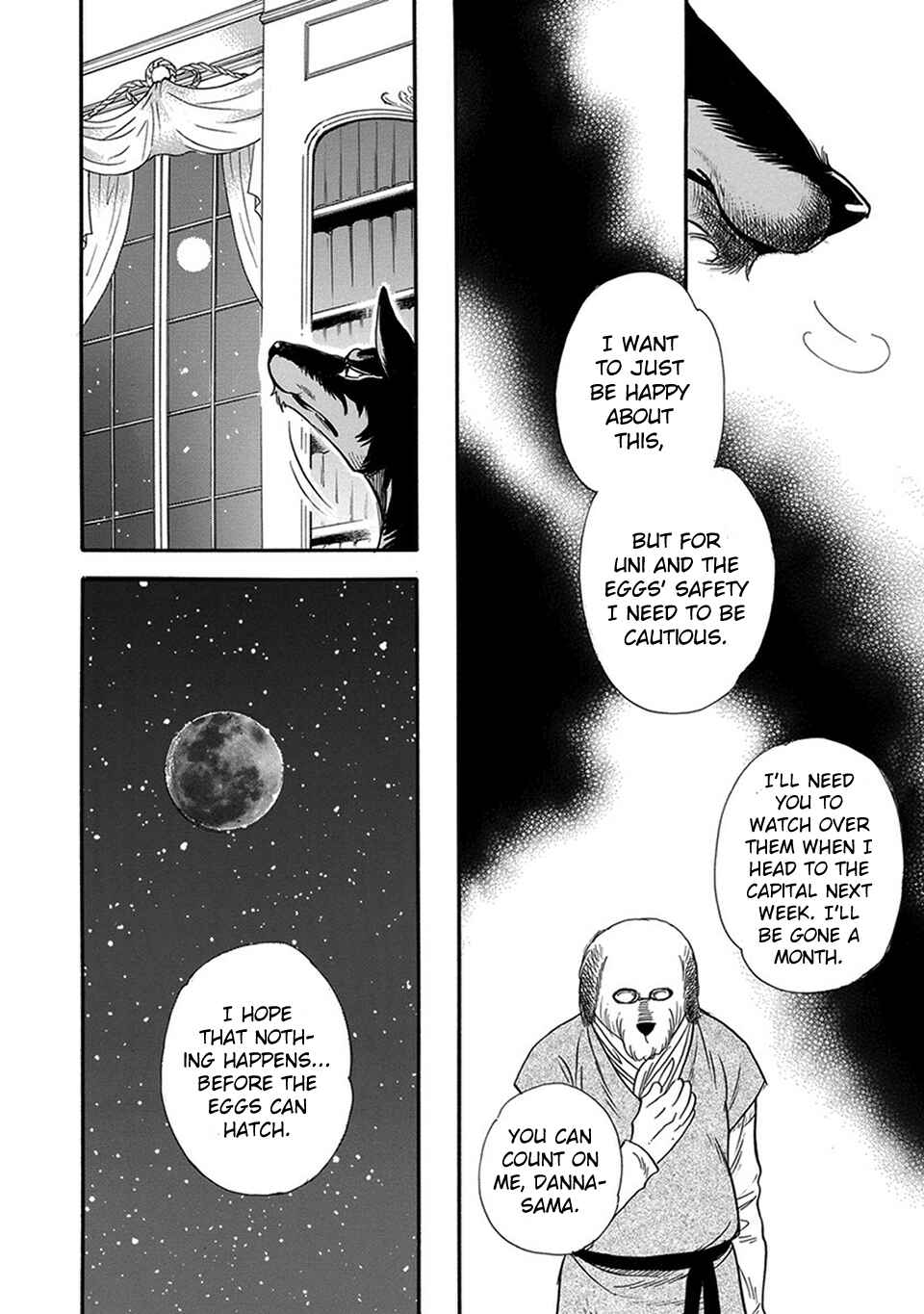 Page 9 Chapter 5 Boku no Danna-sama