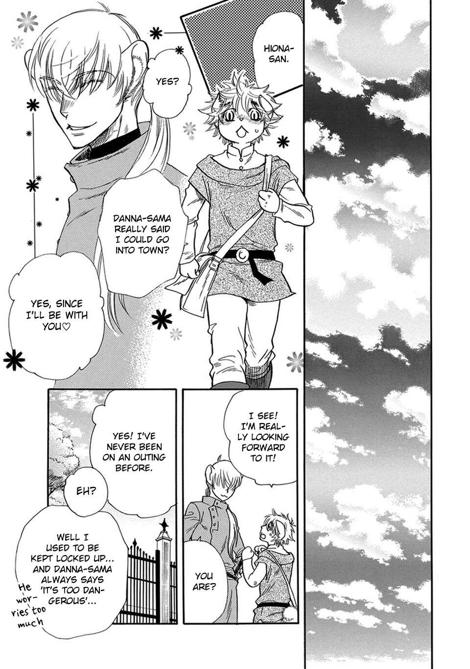 Page 21 Chapter 2 Boku no Danna-sama