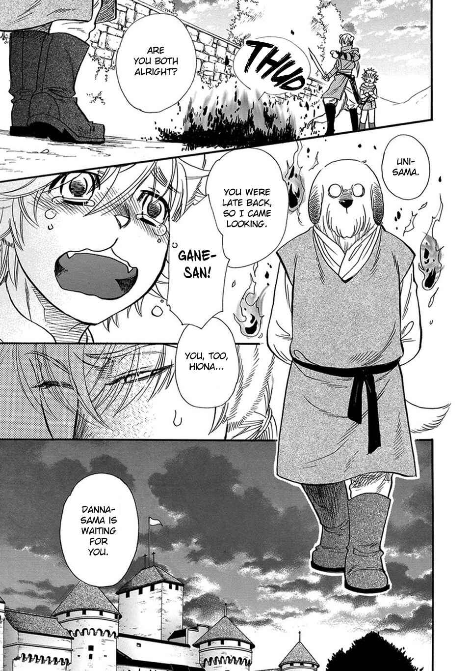 Page 25 Chapter 2 Boku no Danna-sama