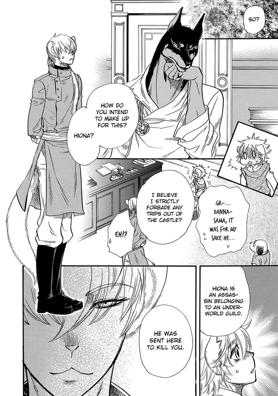 Page 26 Chapter 2 Boku no Danna-sama