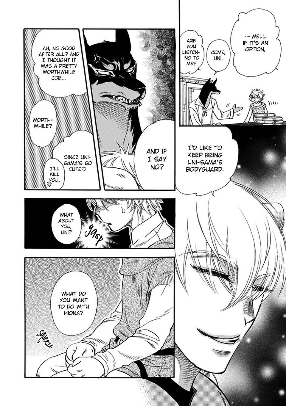 Page 28 Chapter 2 Boku no Danna-sama