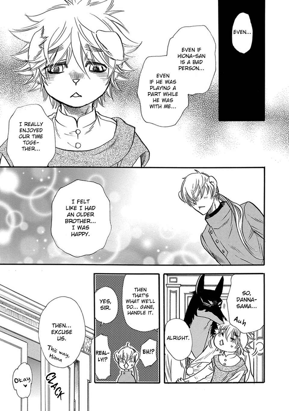 Page 29 Chapter 2 Boku no Danna-sama