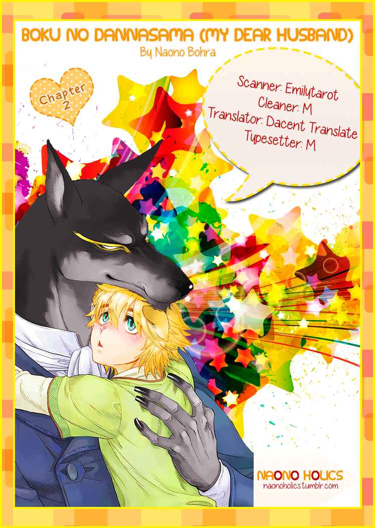 Page 3 Chapter 2 Boku no Danna-sama
