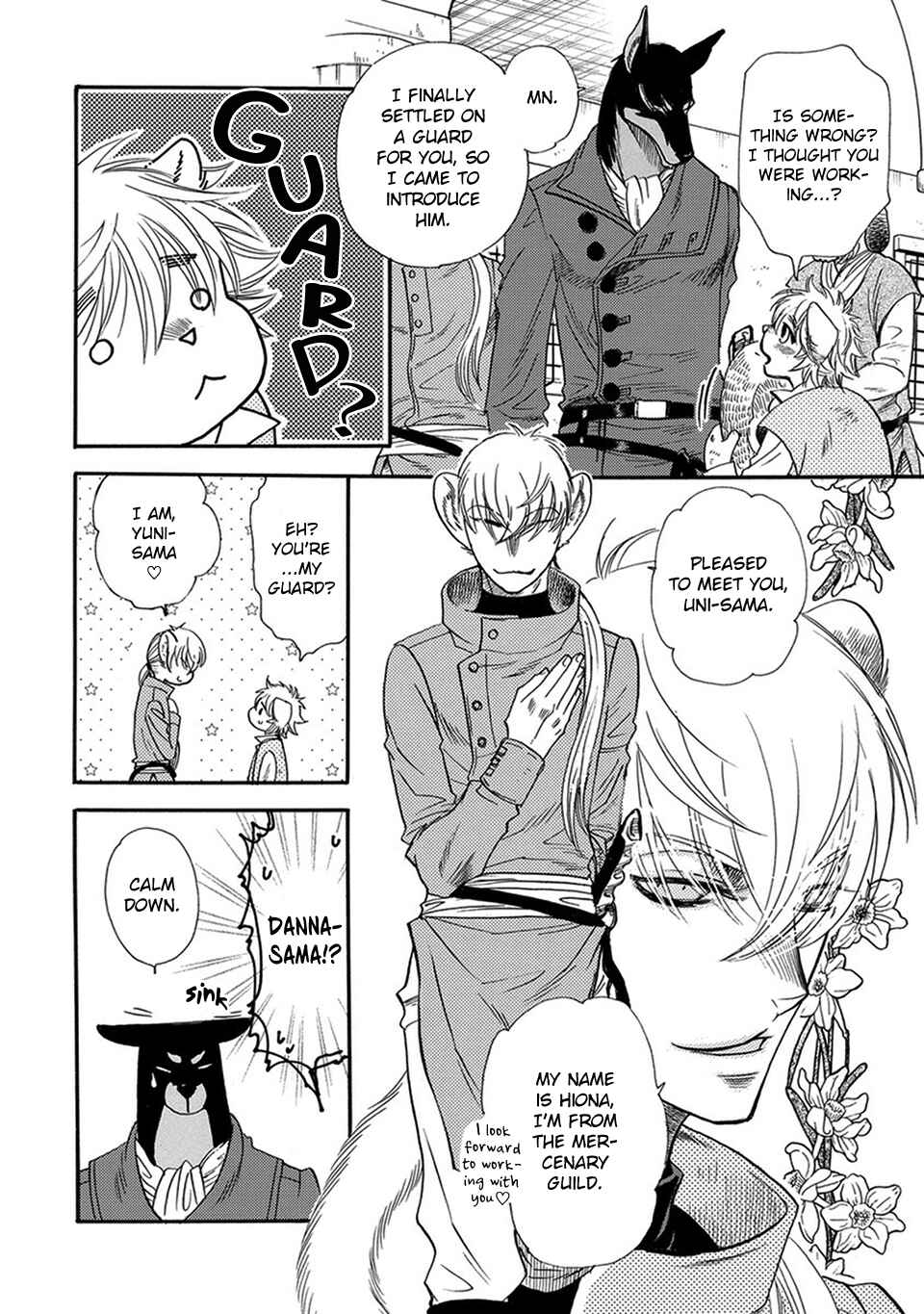Page 6 Chapter 2 Boku no Danna-sama
