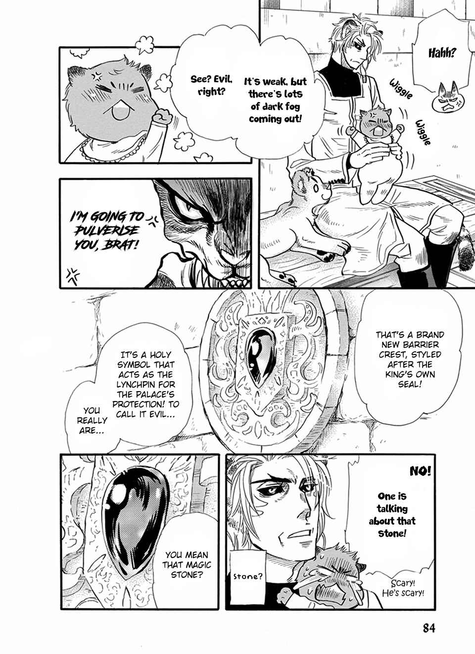 Page 15 Chapter 15 Boku no Danna-sama