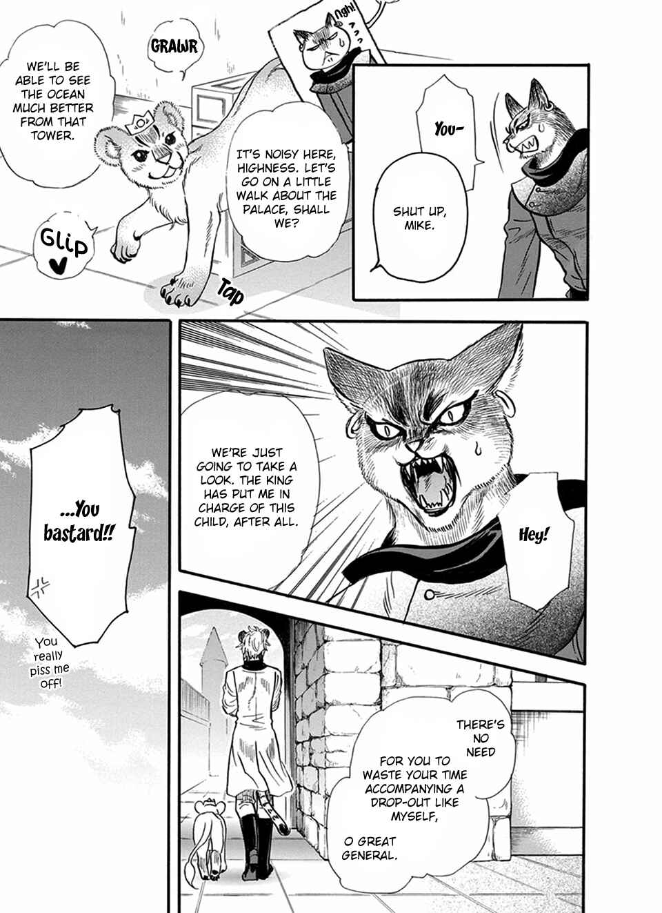 Page 16 Chapter 15 Boku no Danna-sama