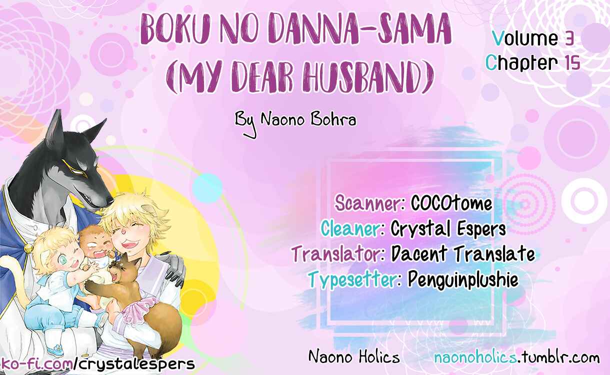 Page 2 Chapter 15 Boku no Danna-sama