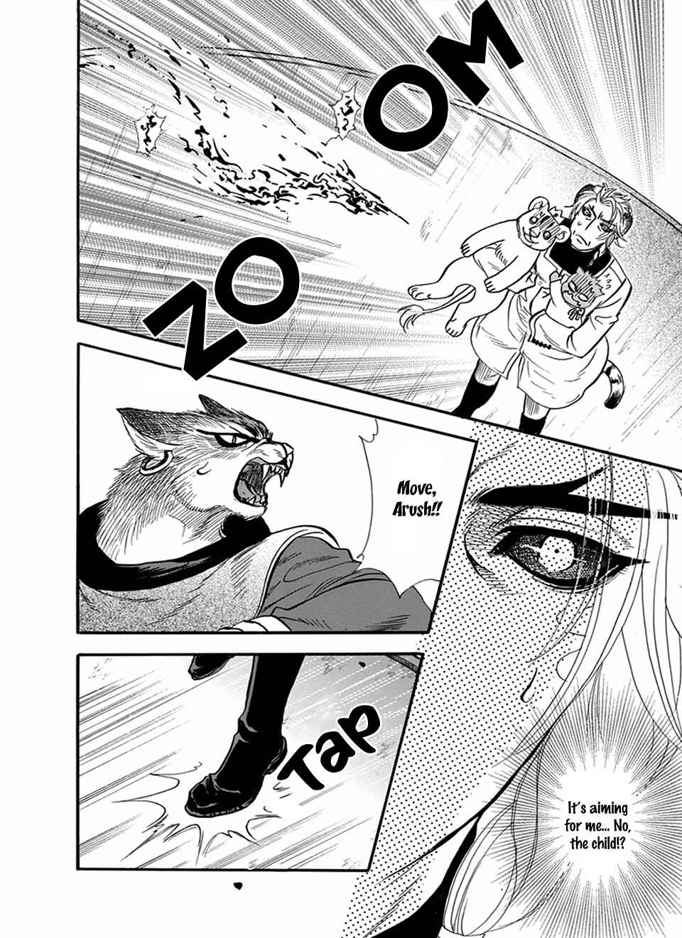 Page 23 Chapter 15 Boku no Danna-sama
