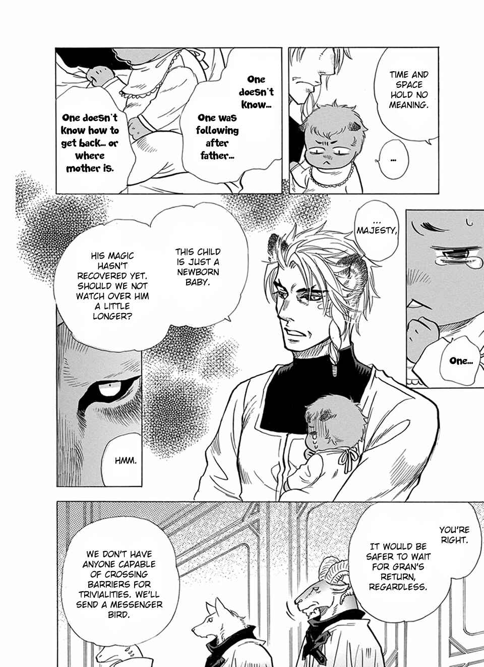 Page 5 Chapter 15 Boku no Danna-sama