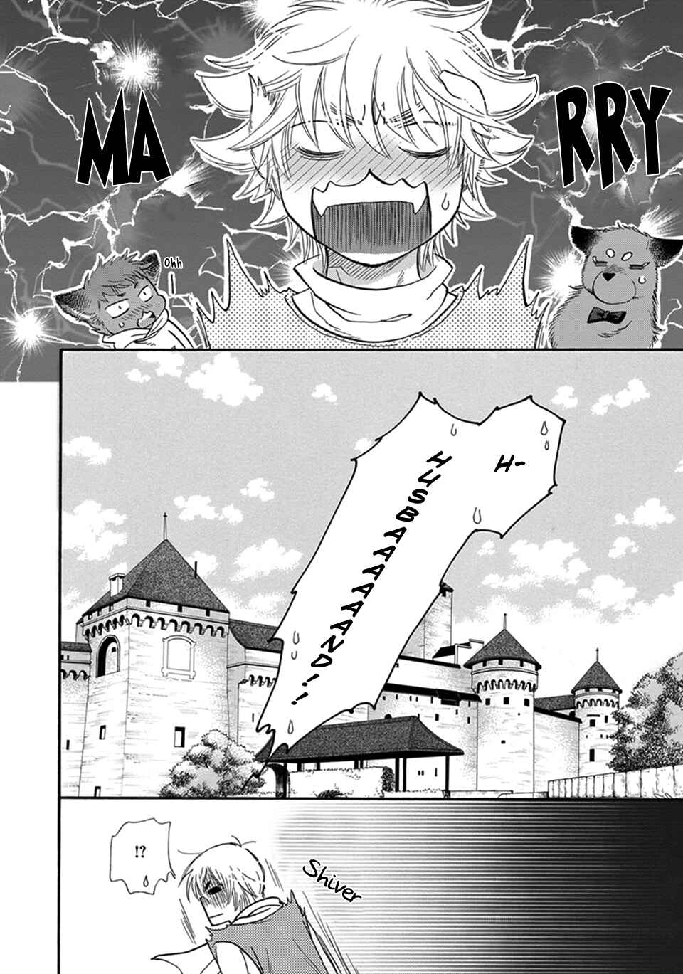 Page 17 Chapter 23 Boku no Danna-sama