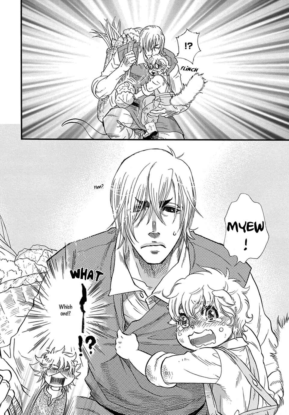 Page 11 Chapter 24 Boku no Danna-sama