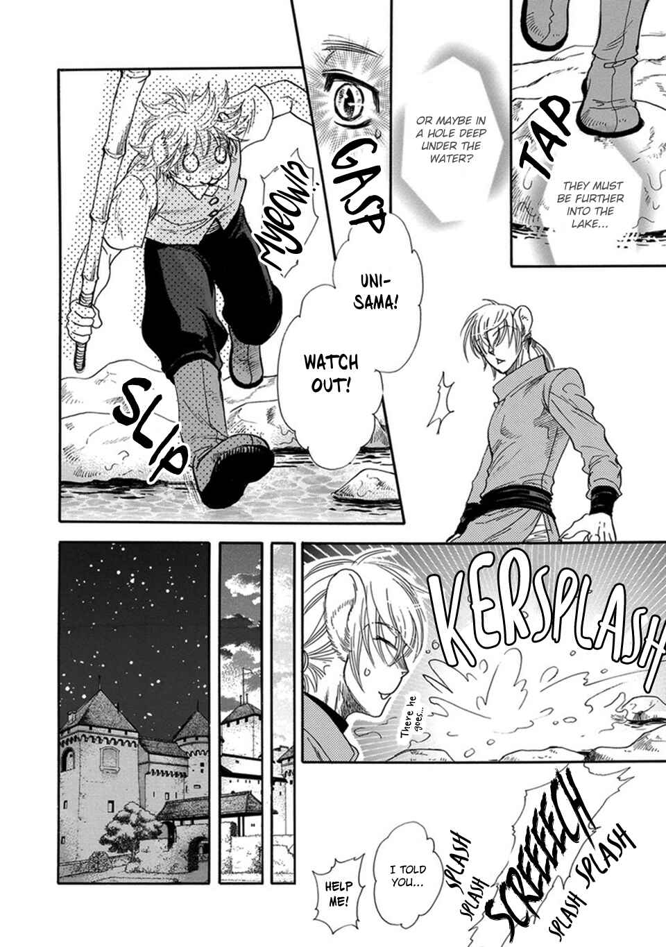 Page 10 Chapter 3 Boku no Danna-sama