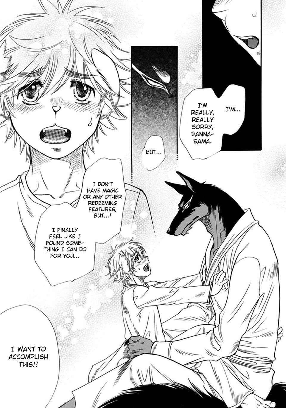 Page 13 Chapter 3 Boku no Danna-sama