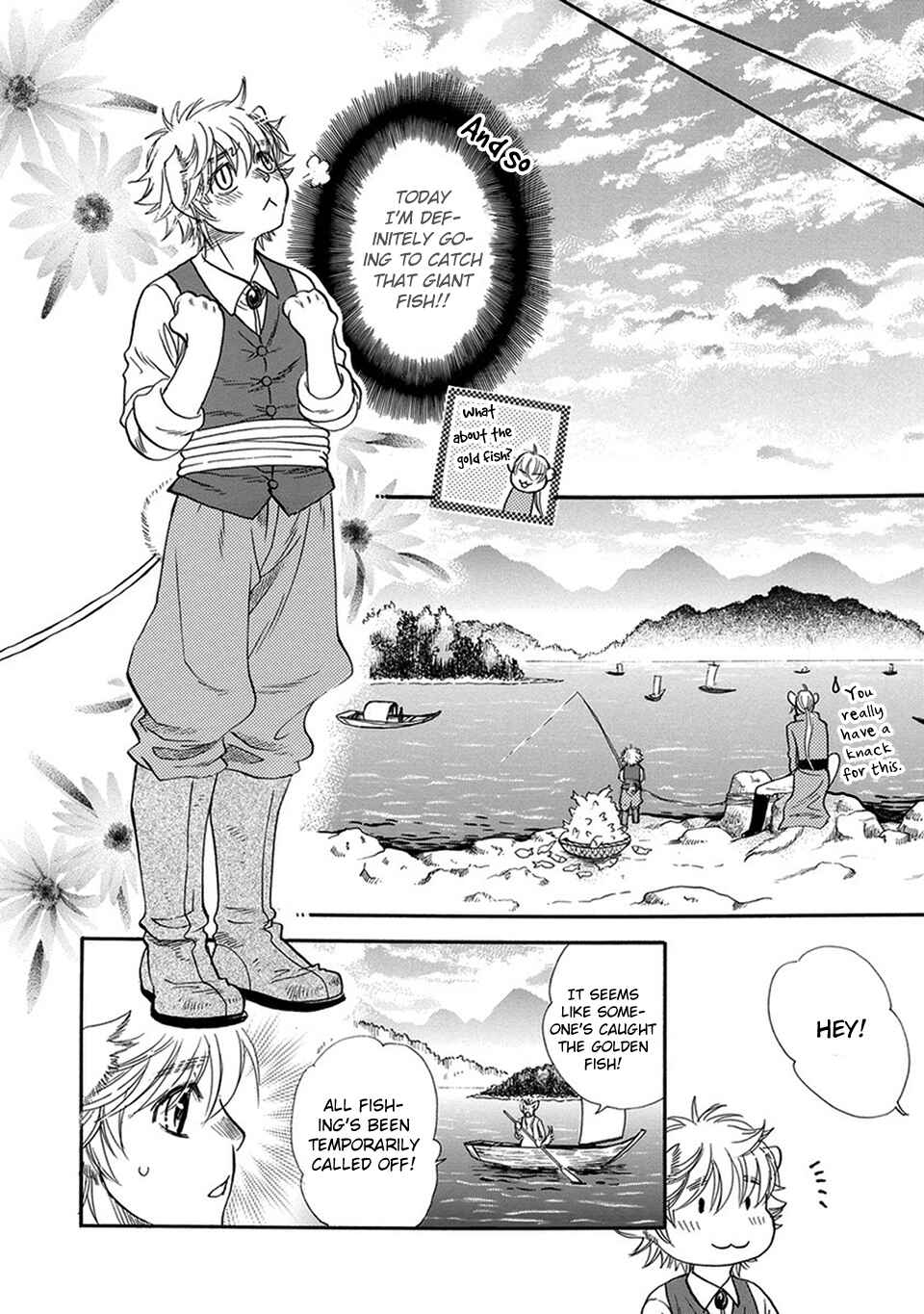 Page 20 Chapter 3 Boku no Danna-sama