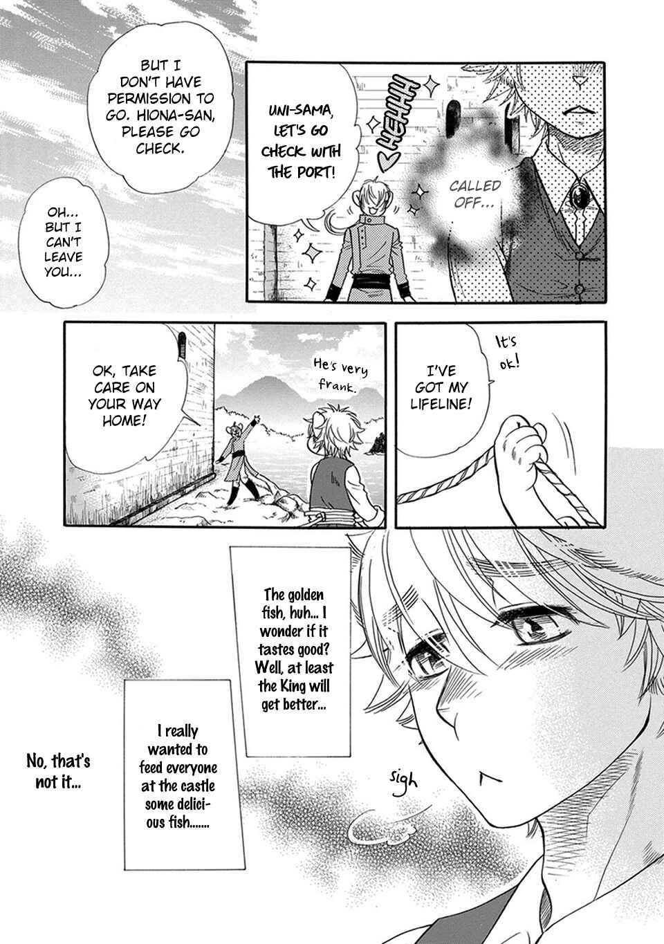 Page 21 Chapter 3 Boku no Danna-sama