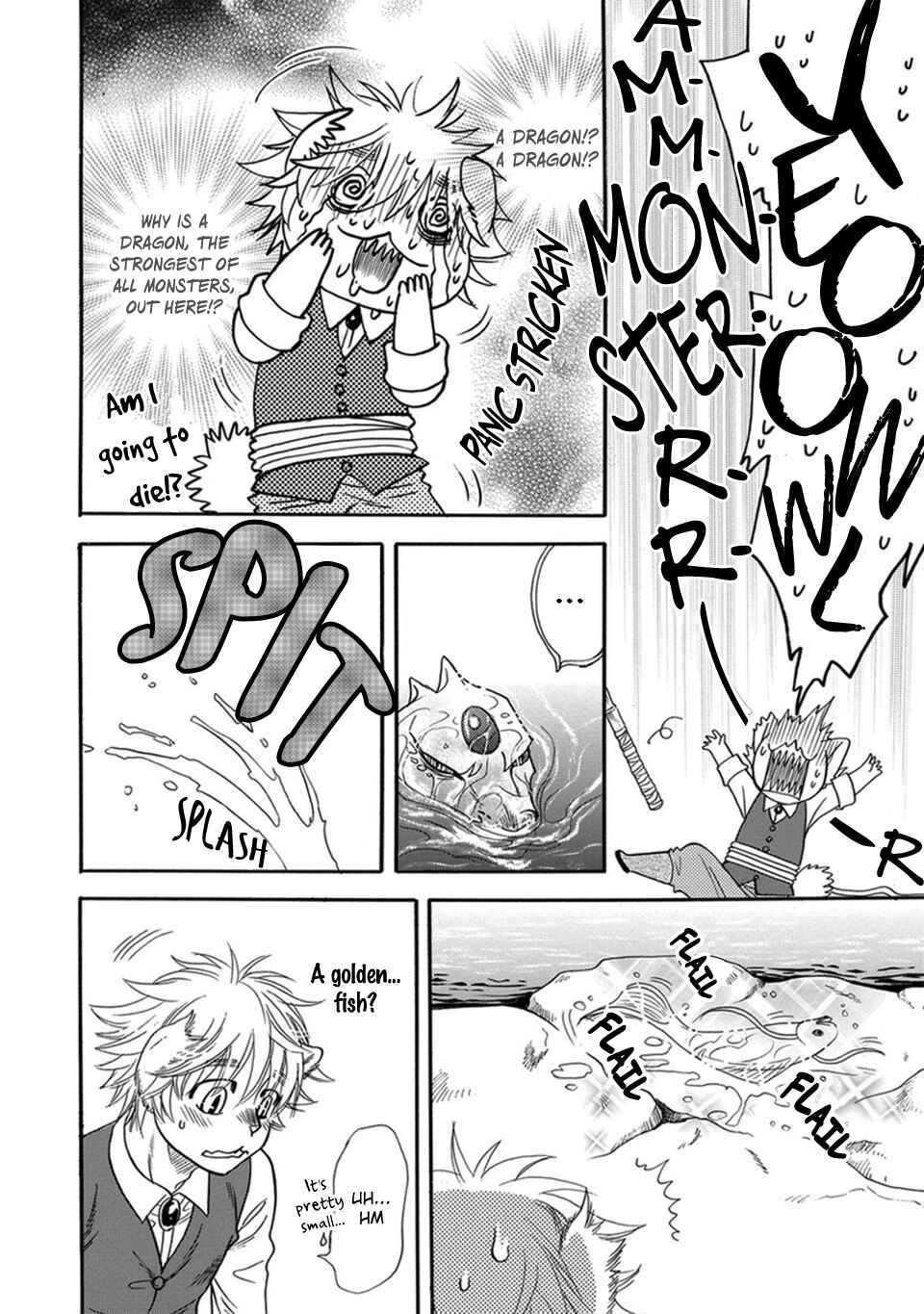 Page 24 Chapter 3 Boku no Danna-sama