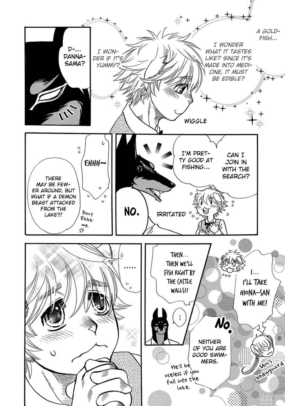 Page 6 Chapter 3 Boku no Danna-sama