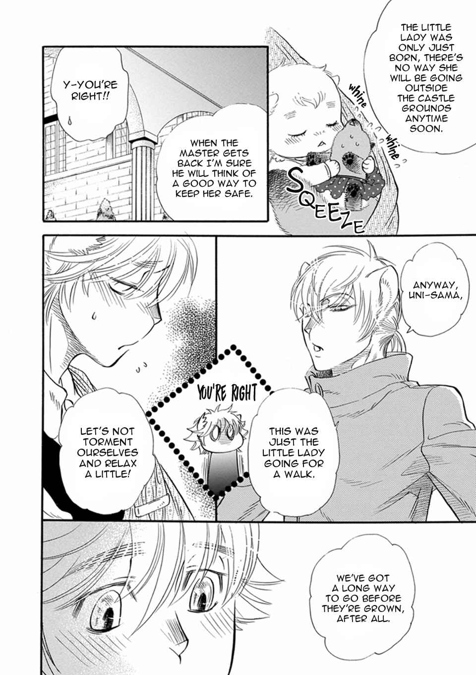 Page 14 Chapter 7 Boku no Danna-sama