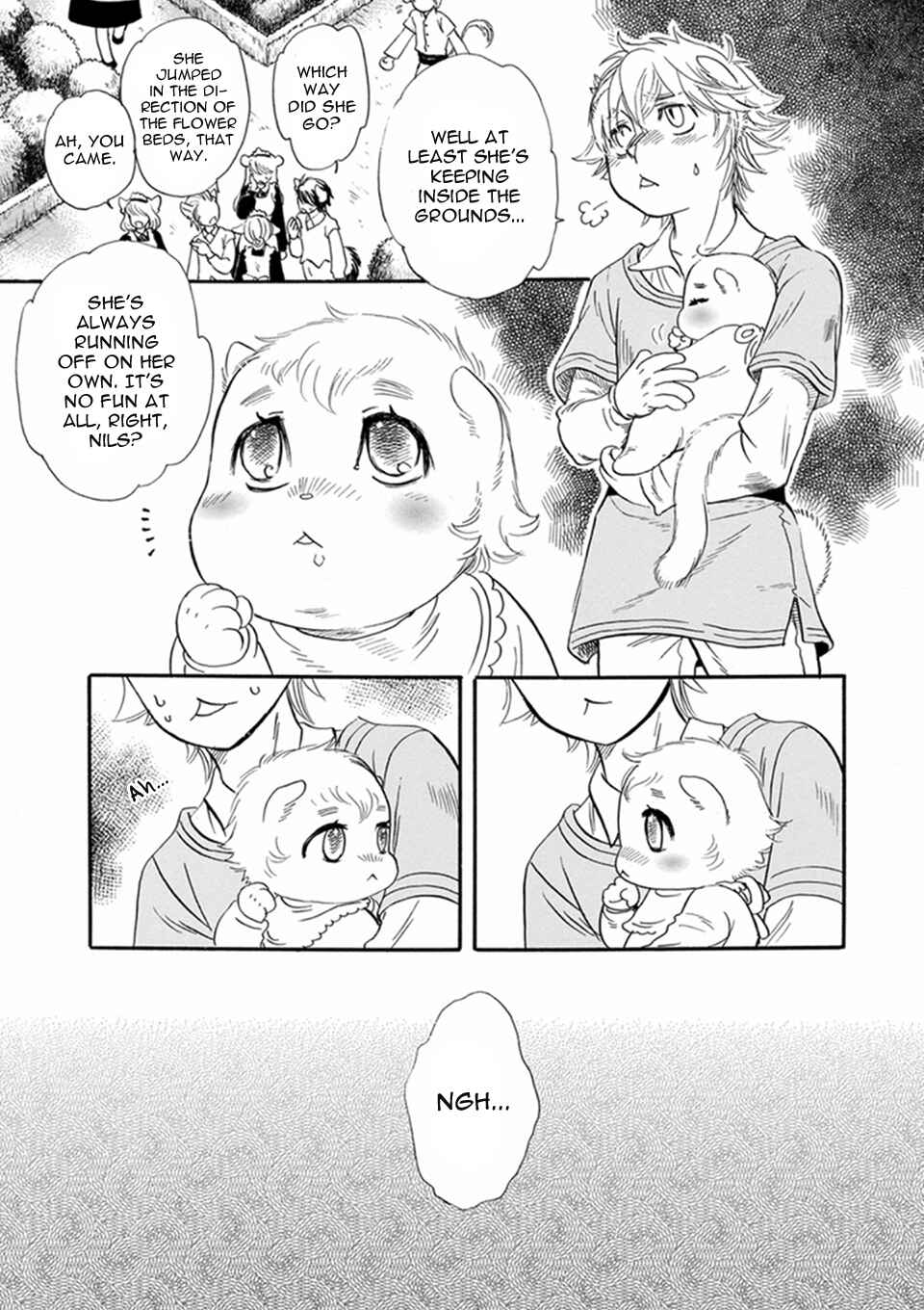 Page 17 Chapter 7 Boku no Danna-sama