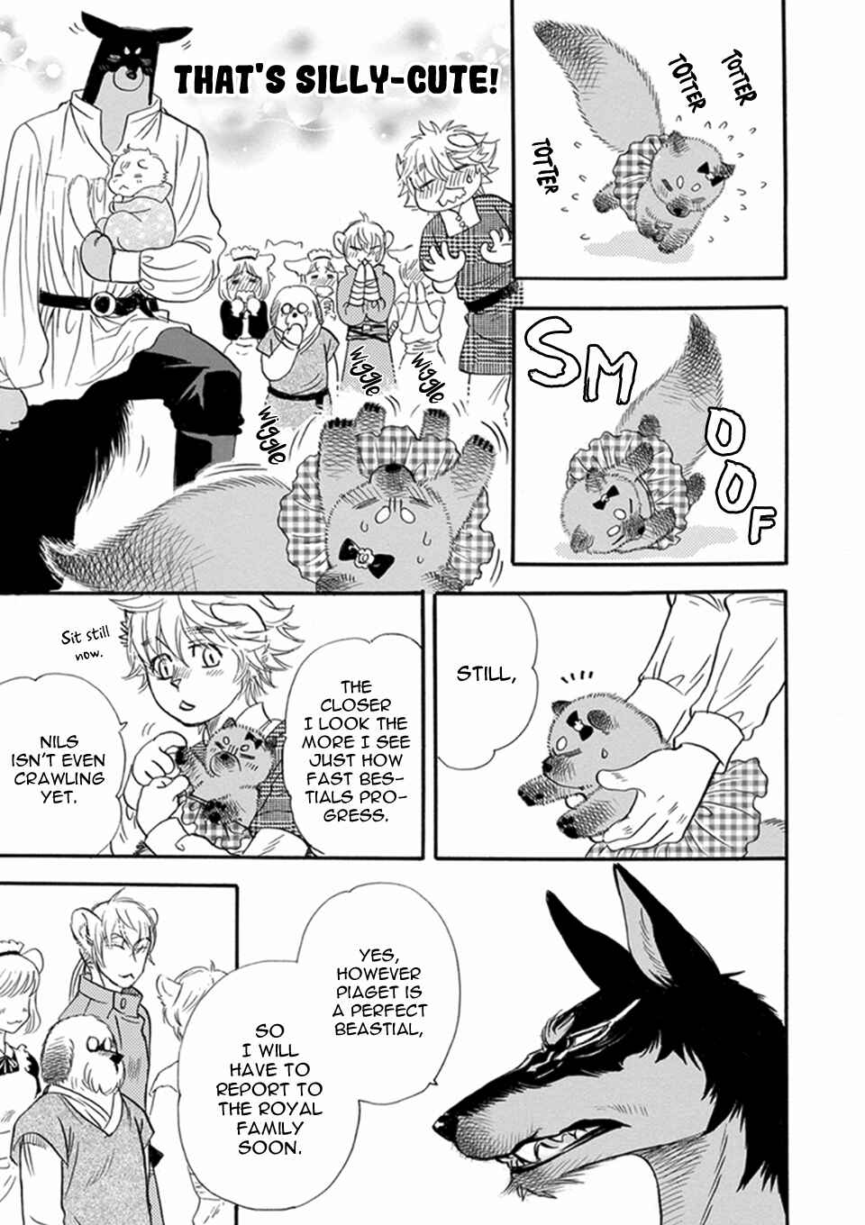 Page 7 Chapter 7 Boku no Danna-sama