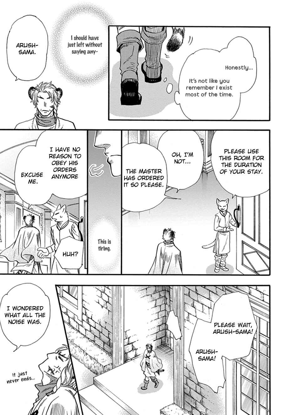 Page 12 Chapter 21 Boku no Danna-sama