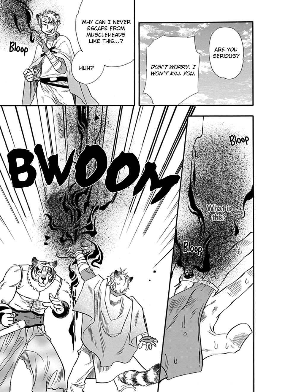 Page 16 Chapter 21 Boku no Danna-sama