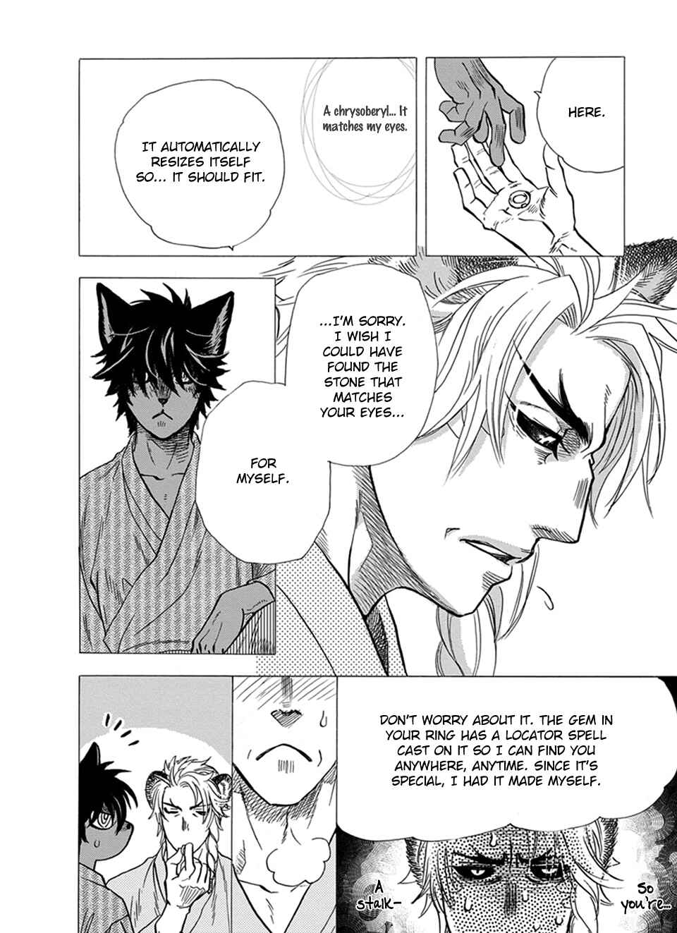Page 5 Chapter 21 Boku no Danna-sama