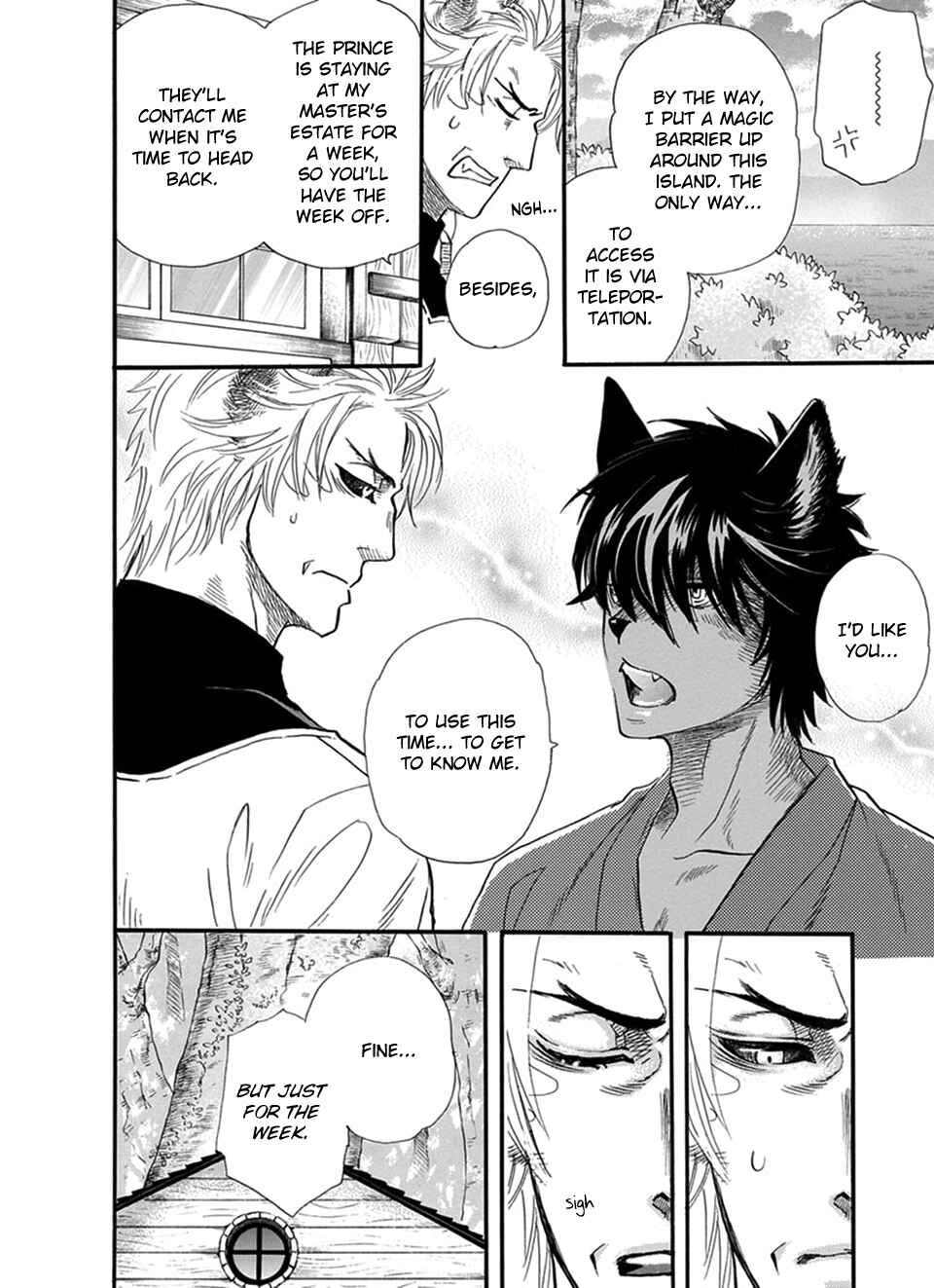 Page 6 Chapter 18 Boku no Danna-sama