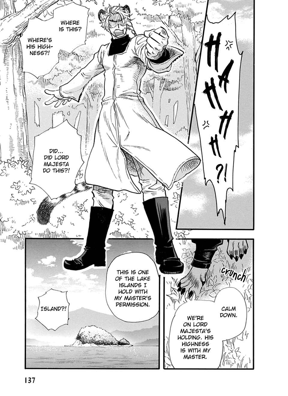 Page 16 Chapter 17 Boku no Danna-sama
