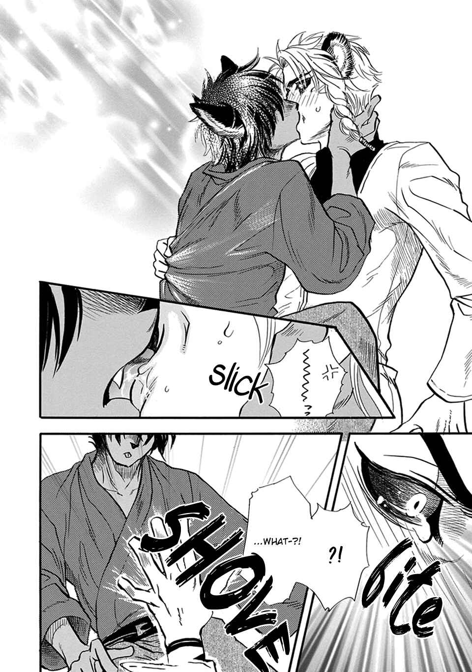 Page 27 Chapter 17 Boku no Danna-sama