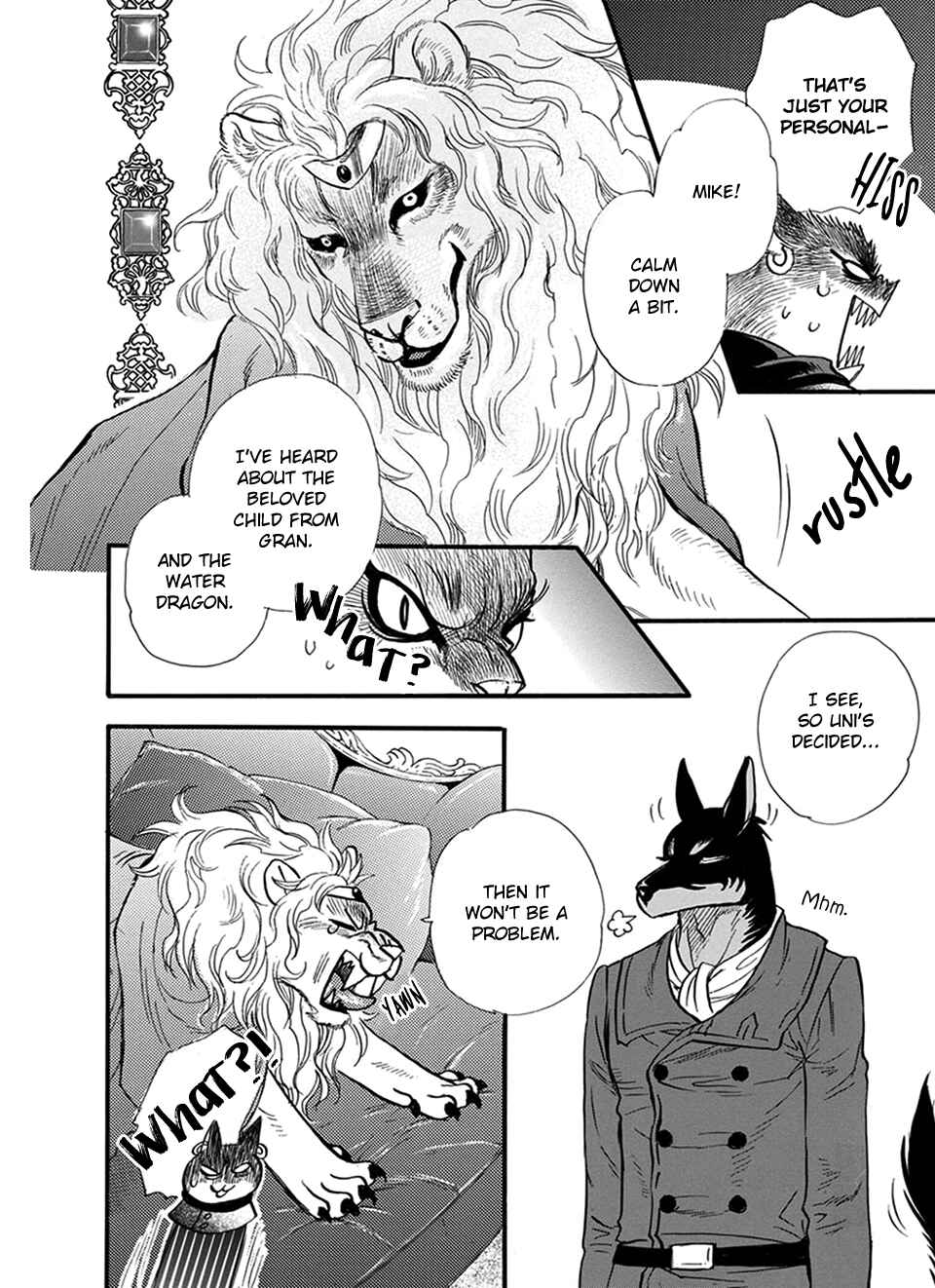 Page 7 Chapter 17 Boku no Danna-sama