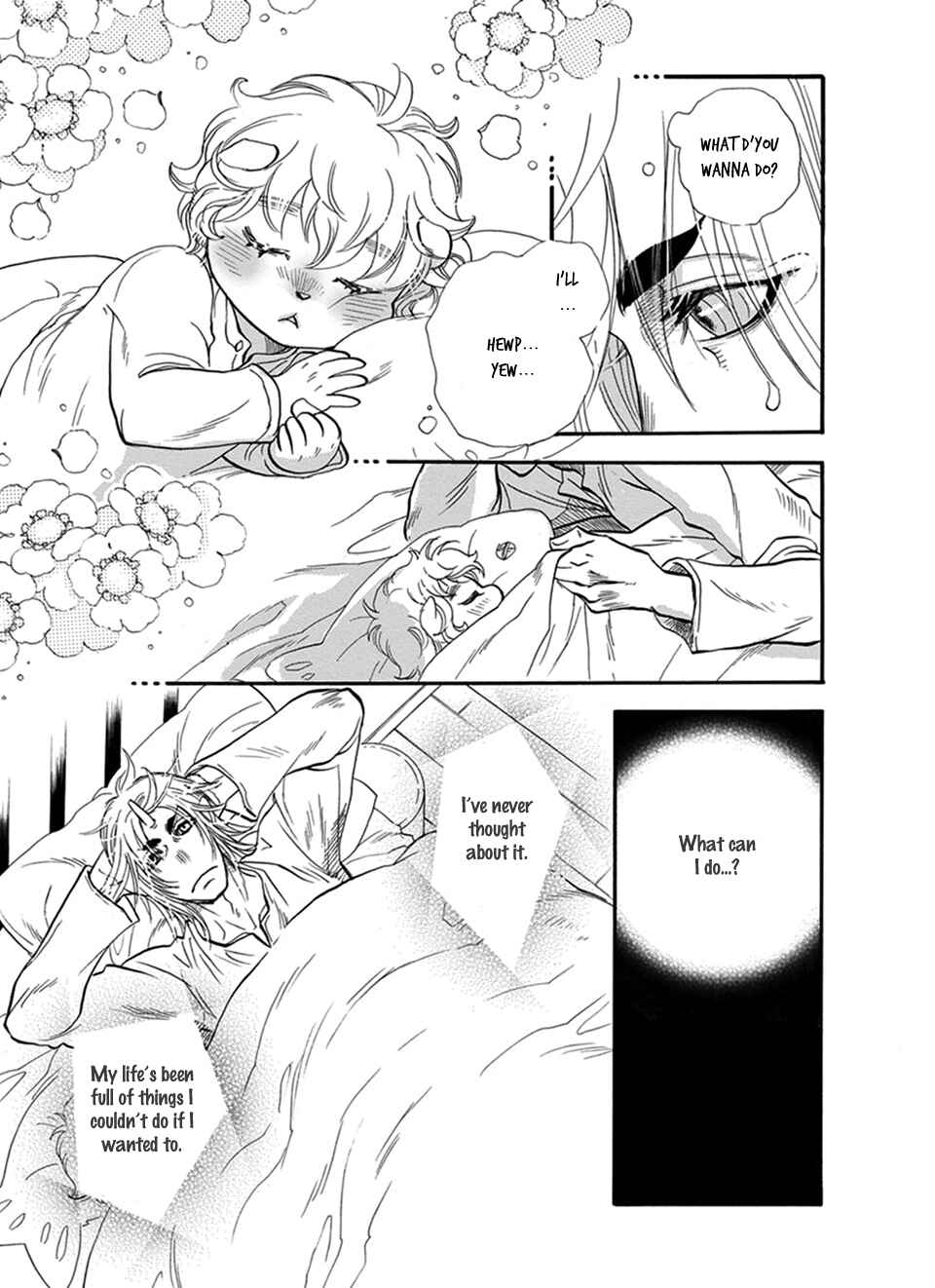 Page 14 Chapter 26 Boku no Danna-sama