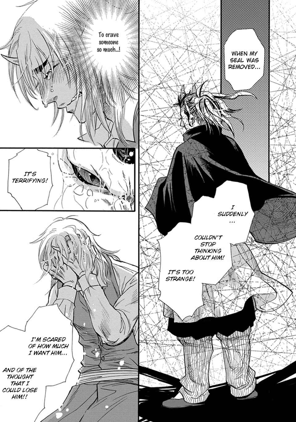 Page 18 Chapter 26 Boku no Danna-sama