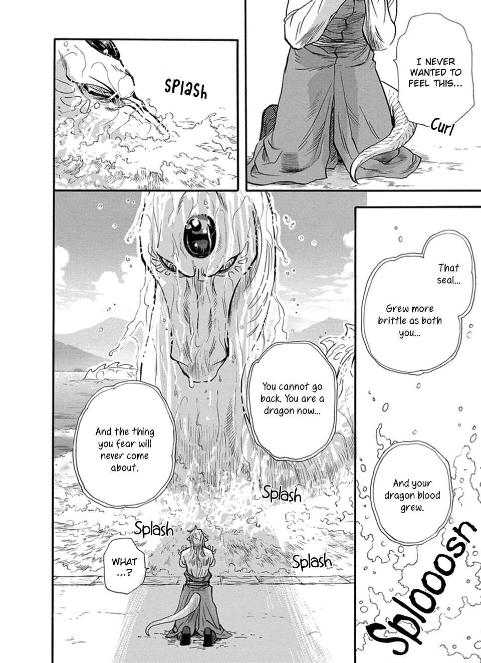 Page 19 Chapter 26 Boku no Danna-sama