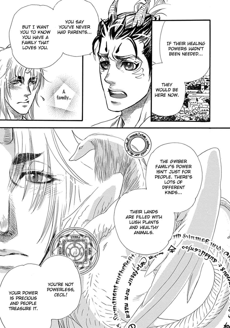 Page 22 Chapter 26 Boku no Danna-sama