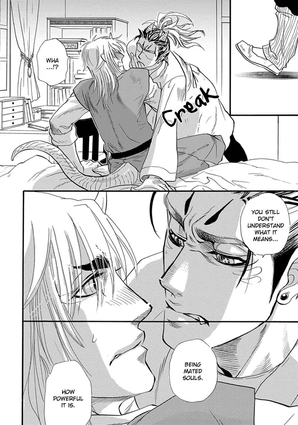 Page 7 Chapter 26 Boku no Danna-sama