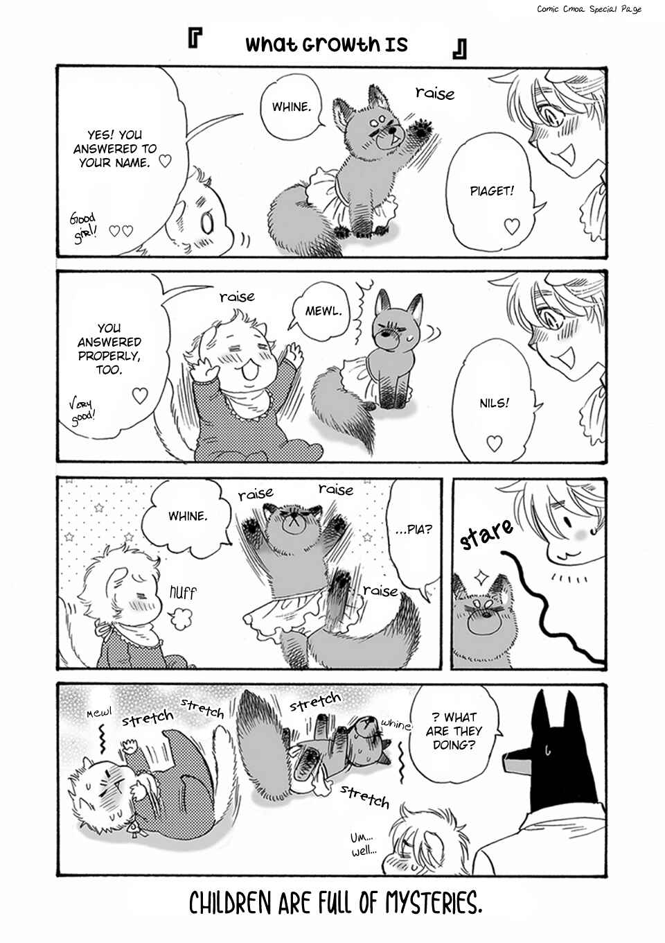 Page 15 Chapter 12.5 Boku no Danna-sama